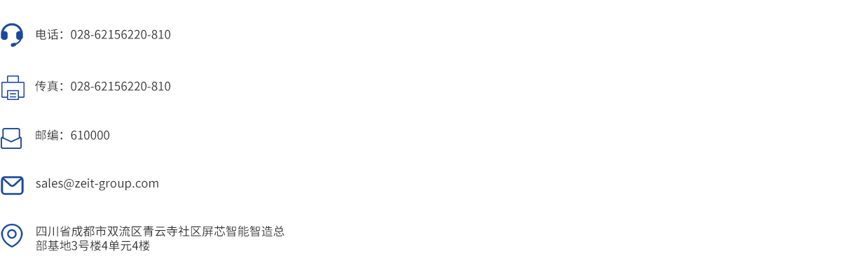 恒峰g22·(中国游)最新官方网站