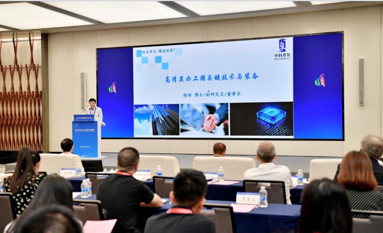 恒峰g22·(中国游)最新官方网站