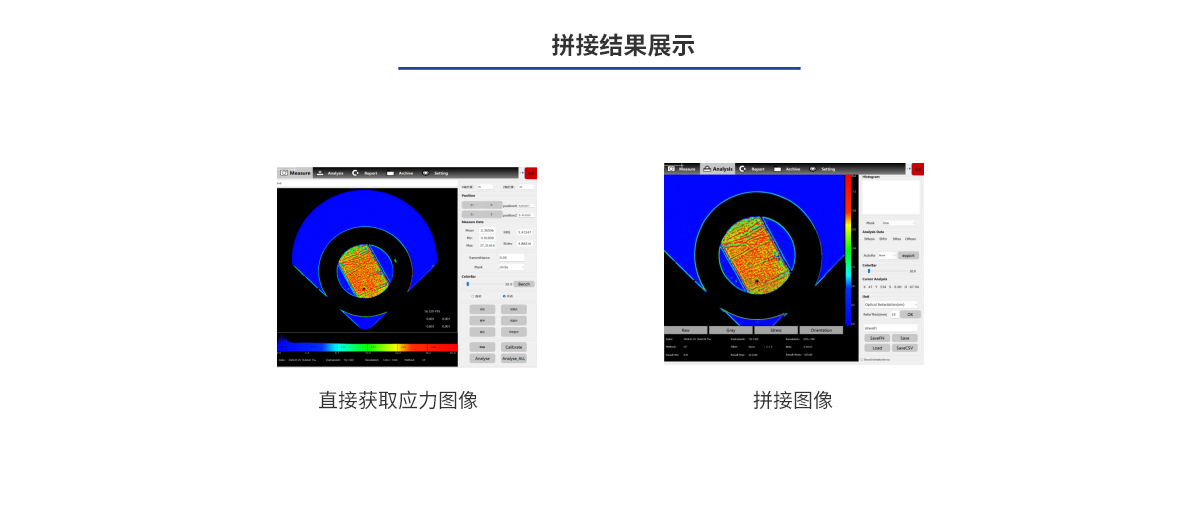 恒峰g22·(中国游)最新官方网站
