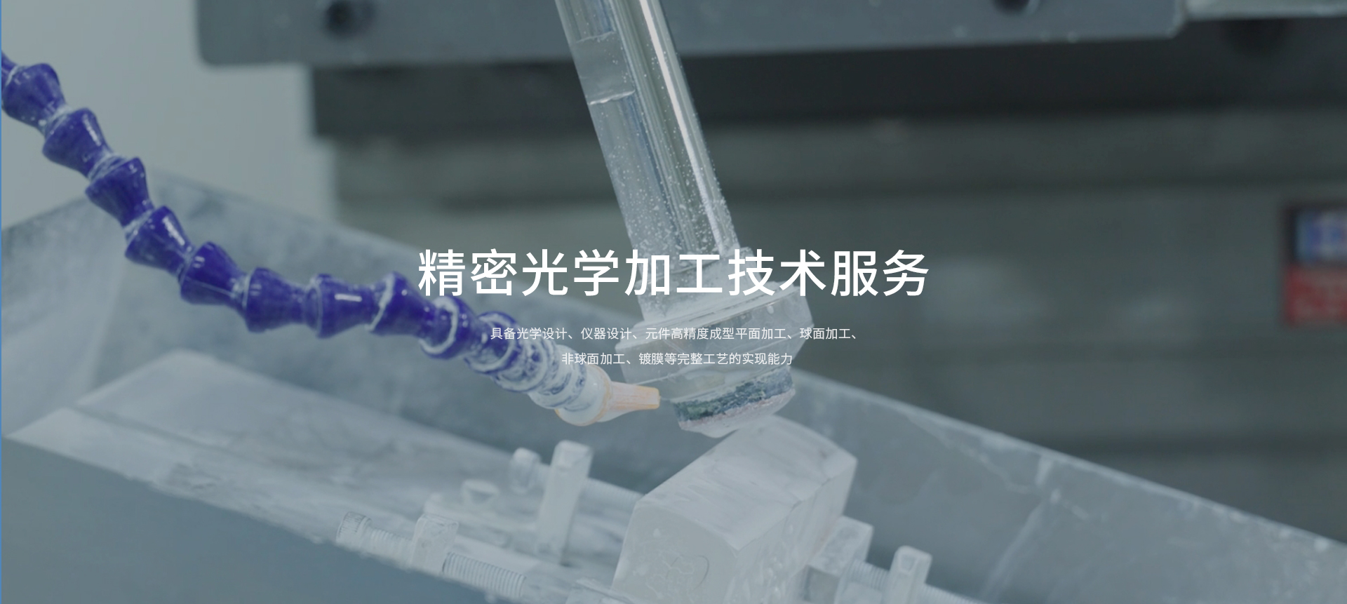 恒峰g22·(中国游)最新官方网站