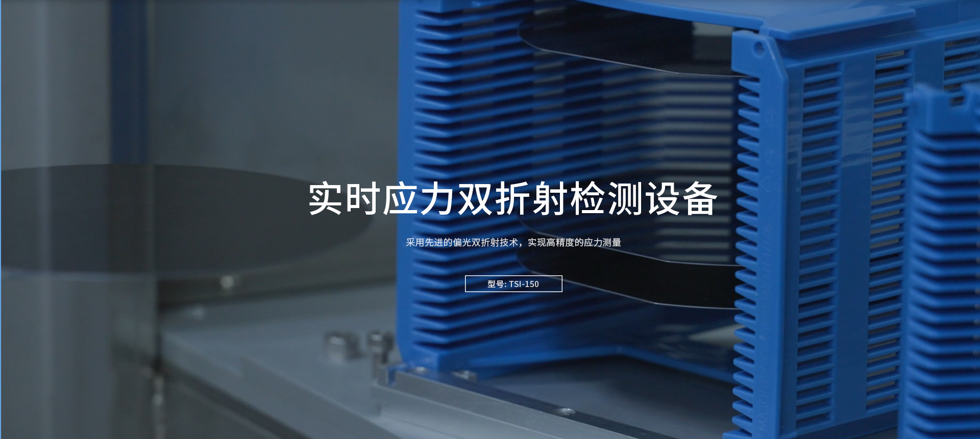 恒峰g22·(中国游)最新官方网站
